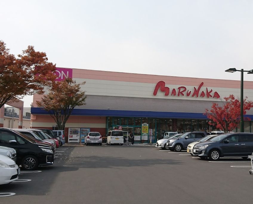 近くのマルナカ 茶屋町店まで885m（徒歩12分）