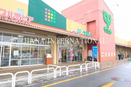 近くのサミットストア松戸新田店まで892m（徒歩12分）