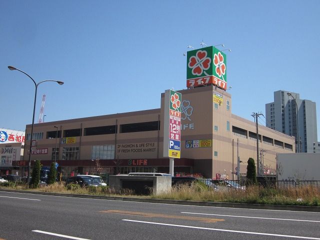 近くのライフ 春日野道店まで409m(徒歩6分)