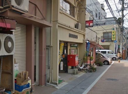 近くの長崎麹屋郵便局まで162m(徒歩3分)