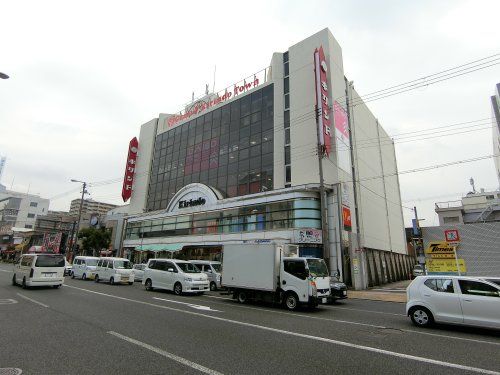 近くのキリンドまで221m（徒歩3分）