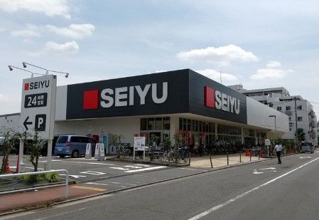 近くの西友 富士見ケ丘店まで131m(徒歩2分)