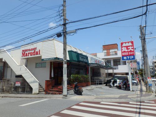 近くの丸大 長田店まで280m（徒歩4分）