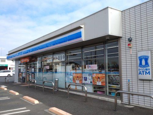 近くのローソン 太田薮塚北店まで1,128m（徒歩15分）