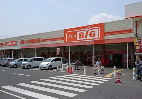 近くのザ・ビッグ 岡山一宮店まで1,976m（徒歩25分）