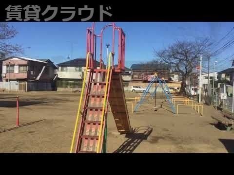 近くの道場公園まで977m(徒歩13分)