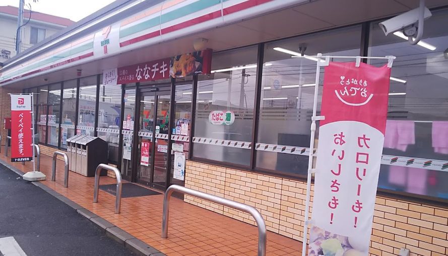 近くのセブンイレブン 新倉敷駅前1丁目店まで727m（徒歩10分）