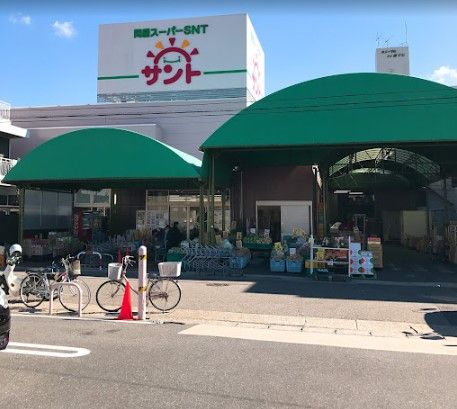 近くの問屋スーパーサント 名東店まで422m(徒歩6分)