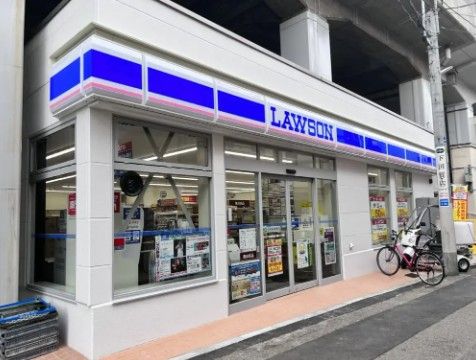 近くのローソン 杉並高井戸西一丁目店まで250m(徒歩4分)