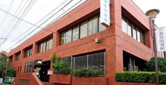 近くの日暮里図書館まで570m（徒歩8分）