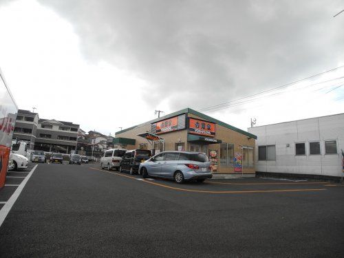近くの吉野家諌早店まで492m(徒歩7分)