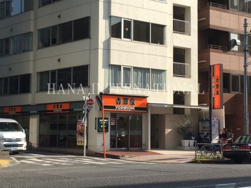 近くの吉野家 神谷町店まで2,344m（徒歩30分）