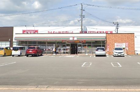 近くのセブンイレブンまで312m(徒歩4分)