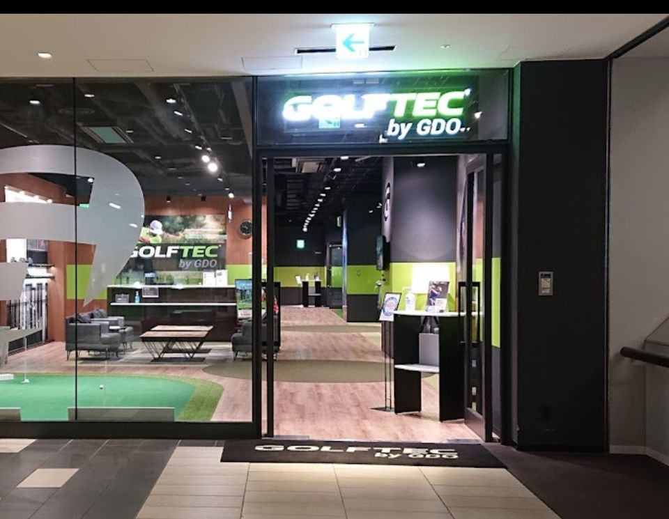 近くのGOLFTEC  グランフロント大阪校まで1,165m（徒歩15分）