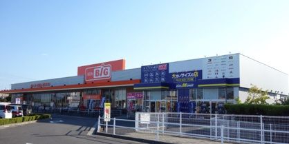 近くの丸亀バサラまで860m(徒歩11分)