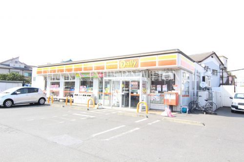 近くのデイリーヤマザキ足立江北1丁目店まで1,180m(徒歩15分)