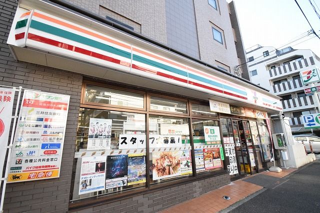 近くのセブンイレブン 横浜岸根町店まで203m（徒歩3分）