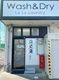 近くのLa La Laundry 宇多津店まで430m(徒歩6分)