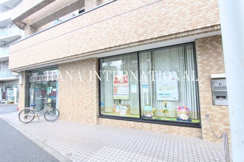 近くの八千代銀行 東府中支店まで357m（徒歩5分）