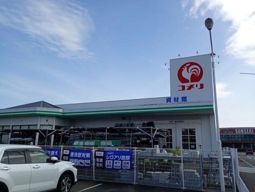 近くのコメリハード&グリーン門川店まで2,339m(徒歩30分)