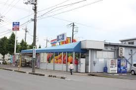 近くのビッグ・エー千葉花見川団地店まで1,555m（徒歩20分）