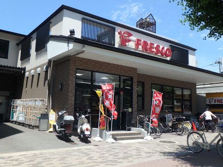 近くのFRESCO(フレスコ) 堀川今出川店まで104m（徒歩2分）
