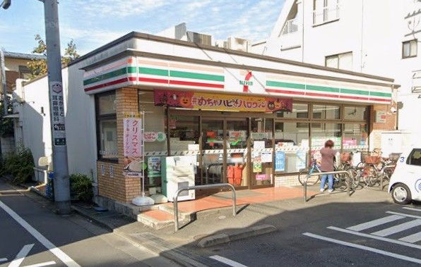 近くのセブンイレブン 荻窪四面道東店まで346m(徒歩5分)