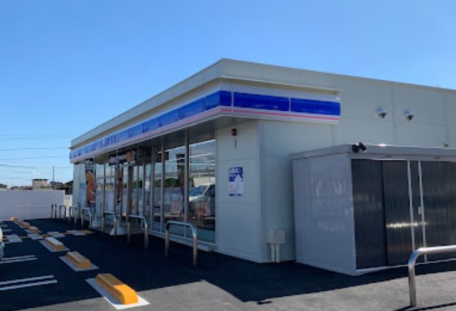 近くのローソン 倉敷連島町矢柄店まで1,030m（徒歩13分）