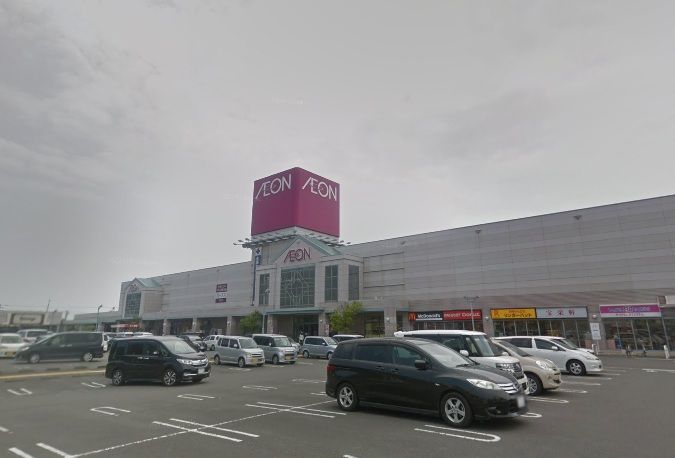 近くのイオン 日向店まで1,106m(徒歩14分)