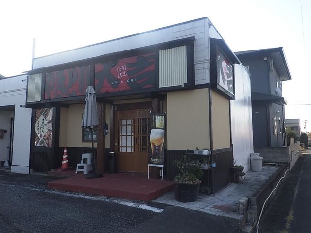 近くのやきとり大吉菊陽店まで452m(徒歩6分)