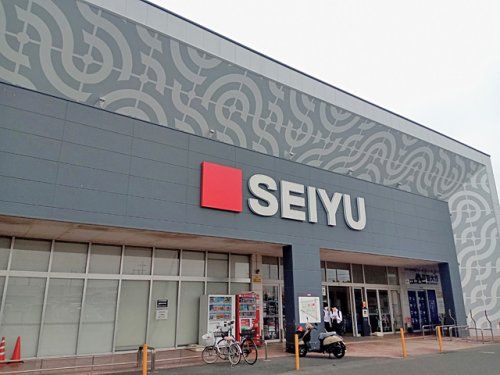 近くの西友 伊勢崎茂呂店まで1,034m(徒歩13分)