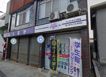 近くの(有)福岡呉服店まで1,363m(徒歩18分)