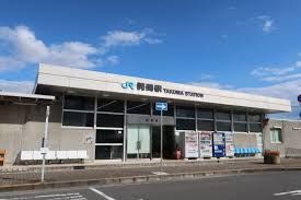 近くのJR予讃線詫間駅まで1,132m(徒歩15分)