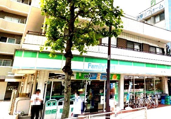 近くのファミリーマートまで133m(徒歩2分)