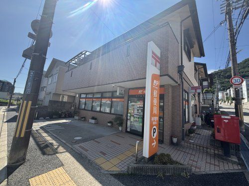 近くの神戸鶴甲郵便局まで436m(徒歩6分)