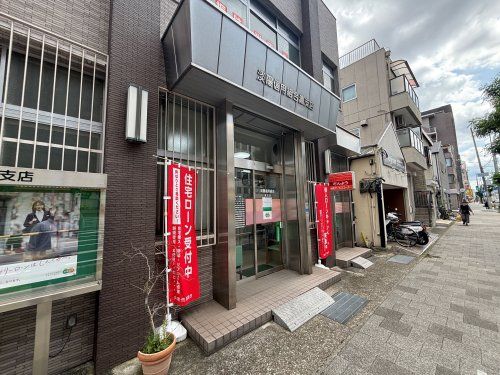 近くの淡陽信用組合まで538m(徒歩7分)