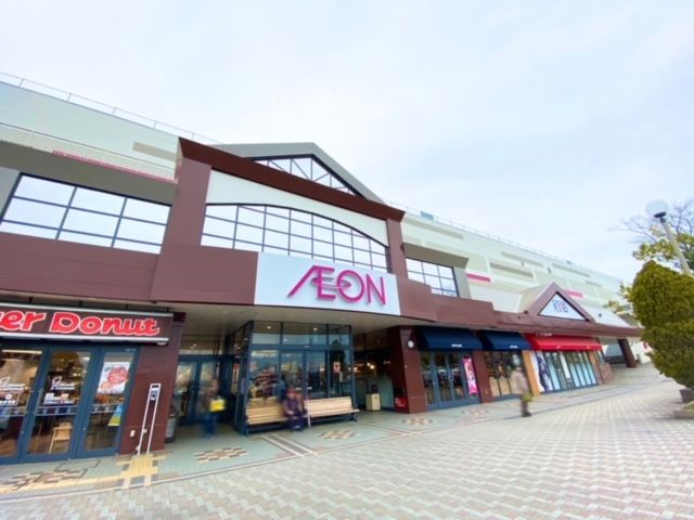 近くのイオン仙台中山ショッピングセンターまで960m（徒歩12分）