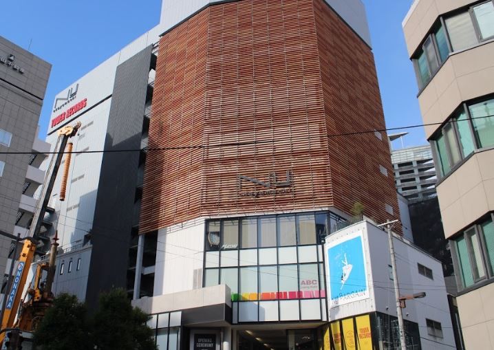 近くのＮＵ ｃｈａｙａｍａｃｈｉプラスまで691m（徒歩9分）