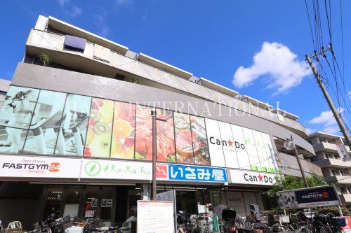 近くのいさみ屋まで1,018m(徒歩13分)