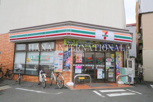 近くのセブンイレブンまで617m(徒歩8分)