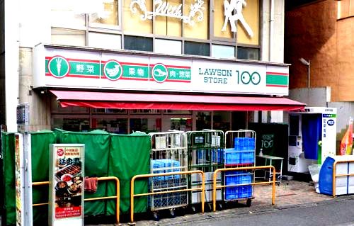 近くのローソンストア100 LS川崎小川町店まで1,279m(徒歩16分)