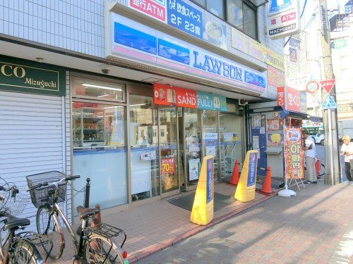 近くのローソン 池上駅前店まで334m(徒歩5分)
