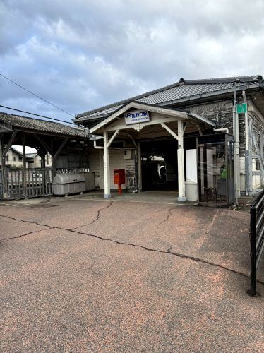 近くのJR 高野口駅まで1,034m(徒歩13分)