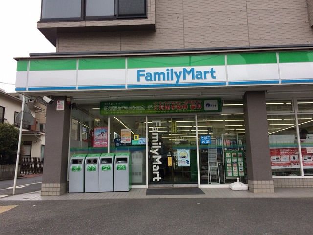 近くのコンビニまで371m（徒歩5分）