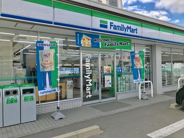 近くのファミリーマート 一宮西島町店まで923m(徒歩12分)