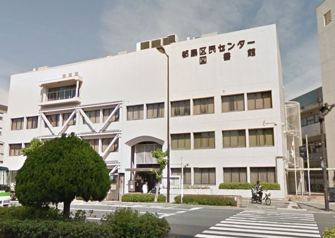 近くの大阪市立都島図書館まで652m（徒歩9分）