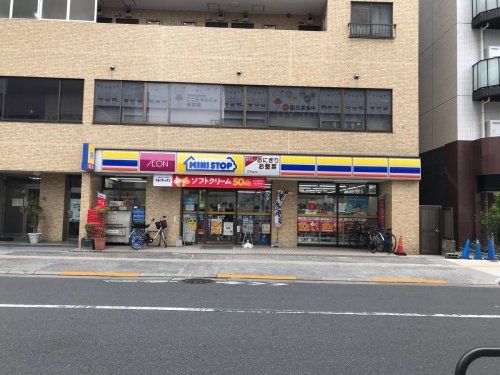 近くのミニストップ 千住仲町店まで725m(徒歩10分)