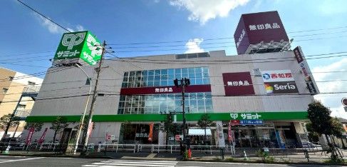 近くのサミットストア 高井戸東店まで198m（徒歩3分）