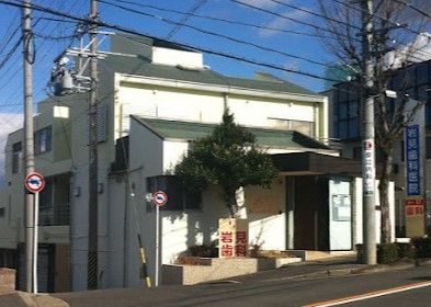 近くの岩見歯科医院まで600m（徒歩8分）