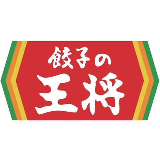 近くの餃子の王将今里店まで988m(徒歩13分)